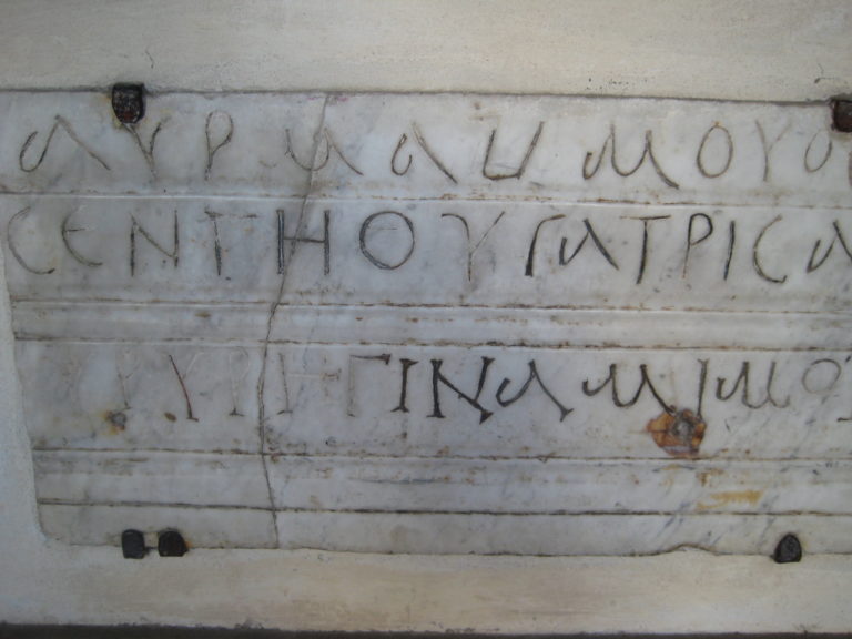 Buchstaben, damals in Rom NobileBlog